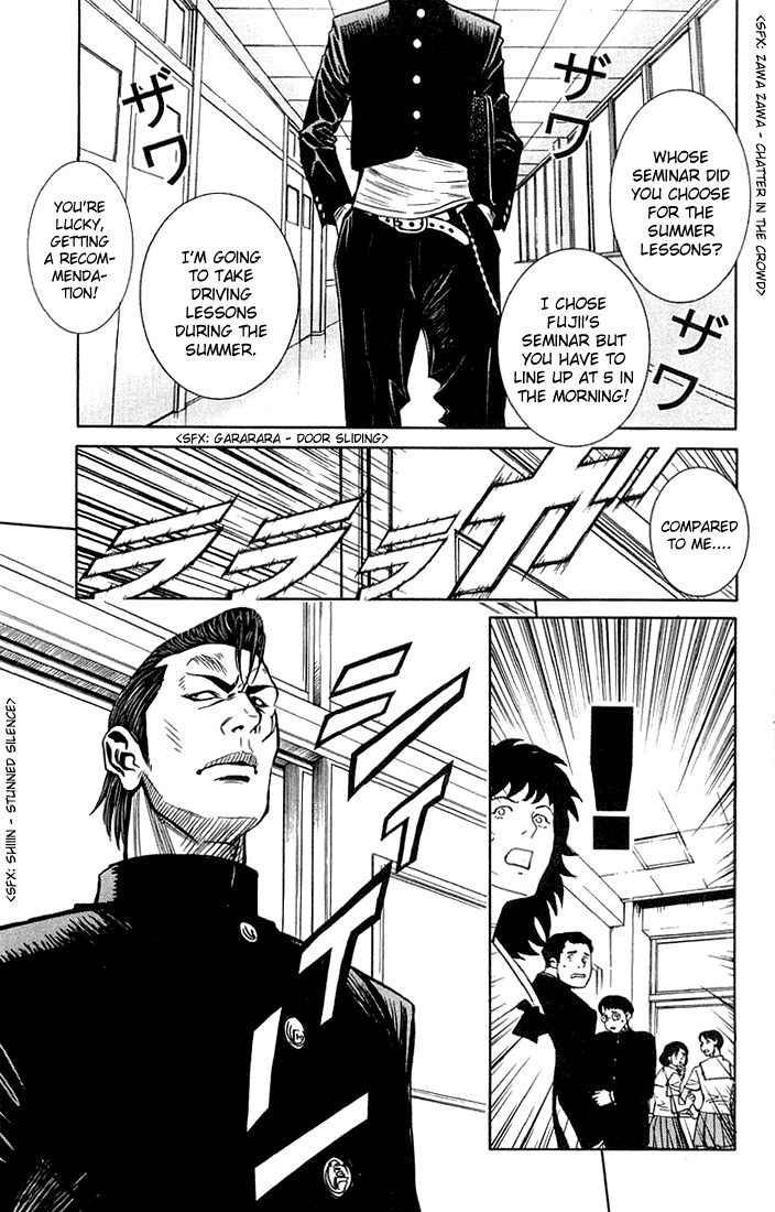Read Akumetsu Manga Online