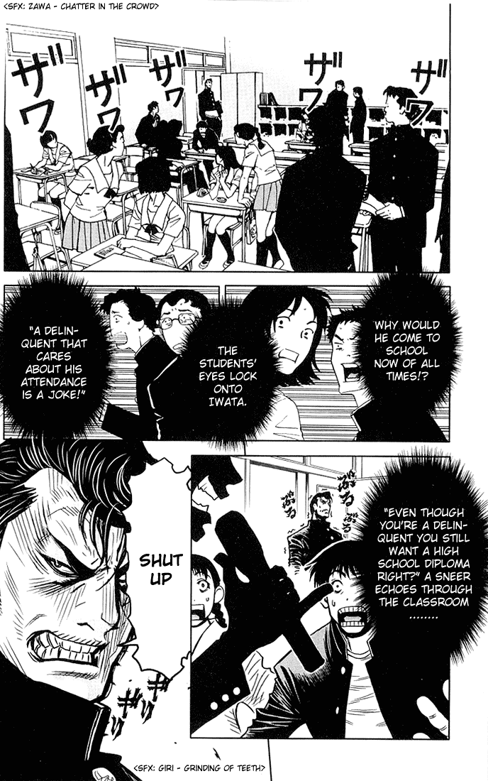 Read Akumetsu Manga Online