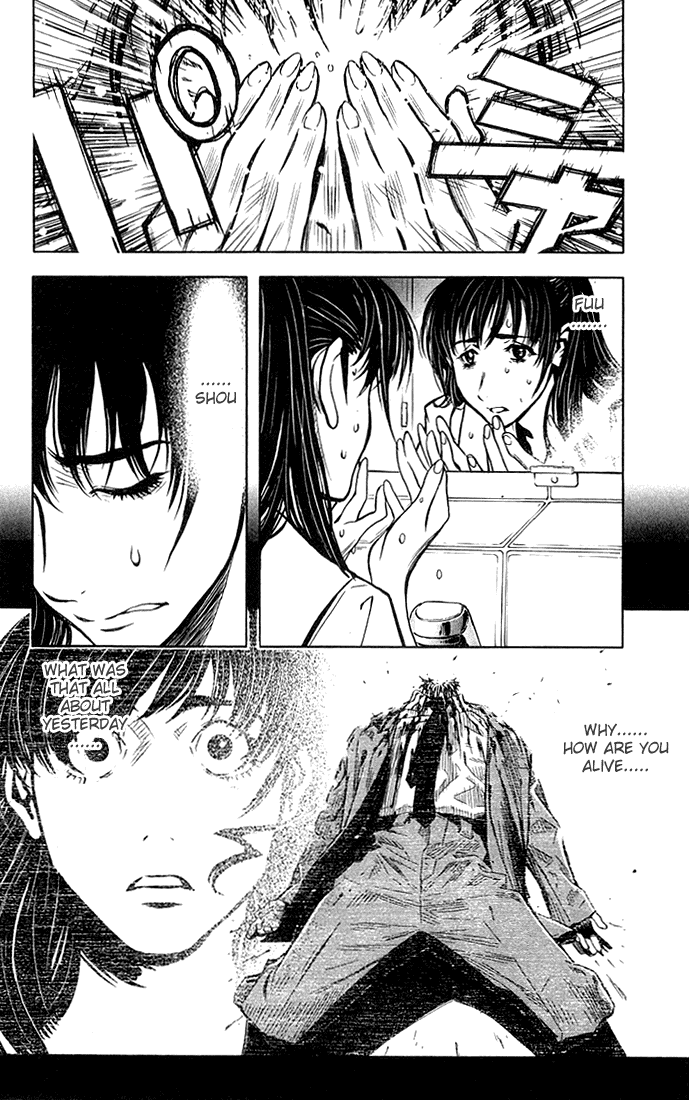 Read Akumetsu Manga Online