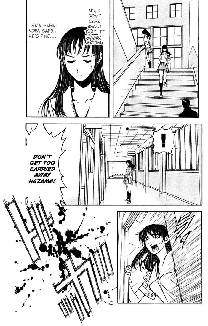 Read Akumetsu Manga Online