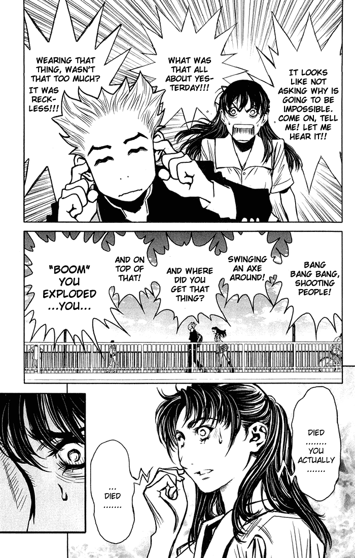 Read Akumetsu Manga Online