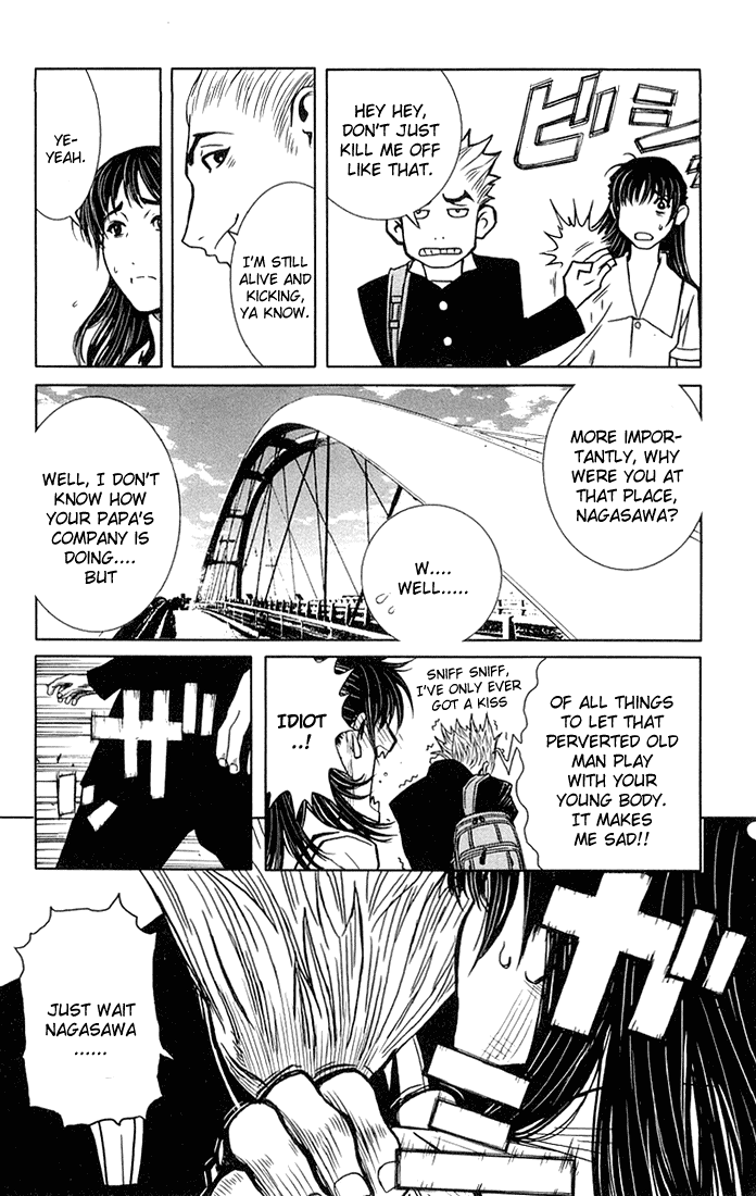 Read Akumetsu Manga Online