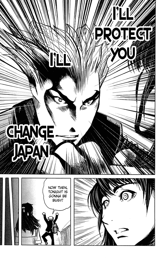 Read Akumetsu Manga Online