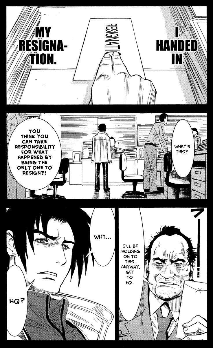 Read Akumetsu Manga Online