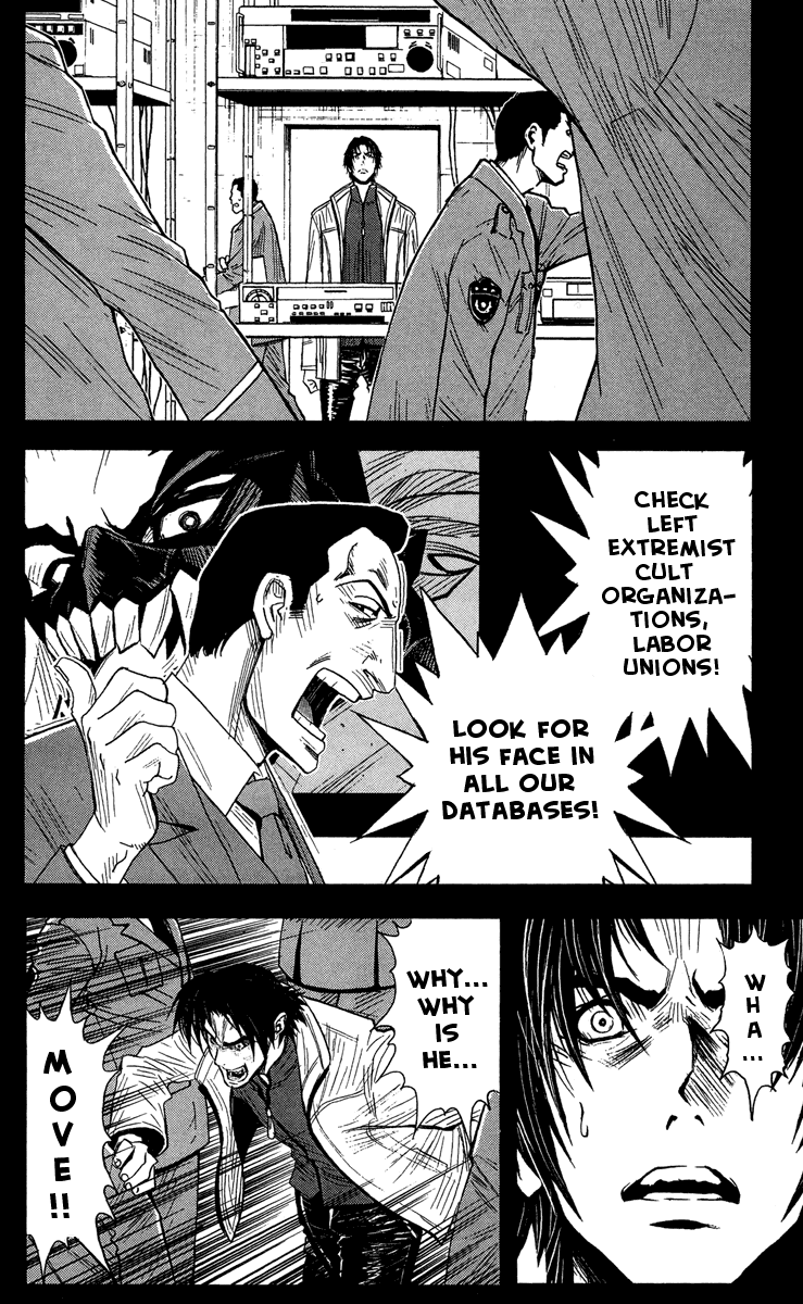 Read Akumetsu Manga Online