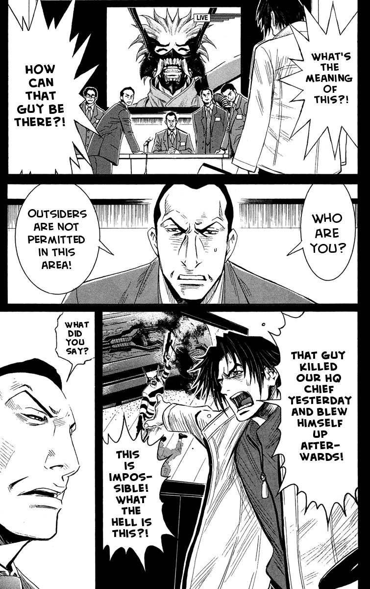 Read Akumetsu Manga Online