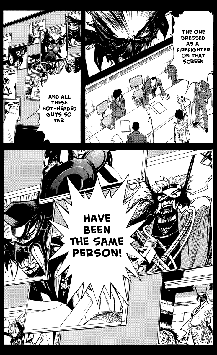 Read Akumetsu Manga Online