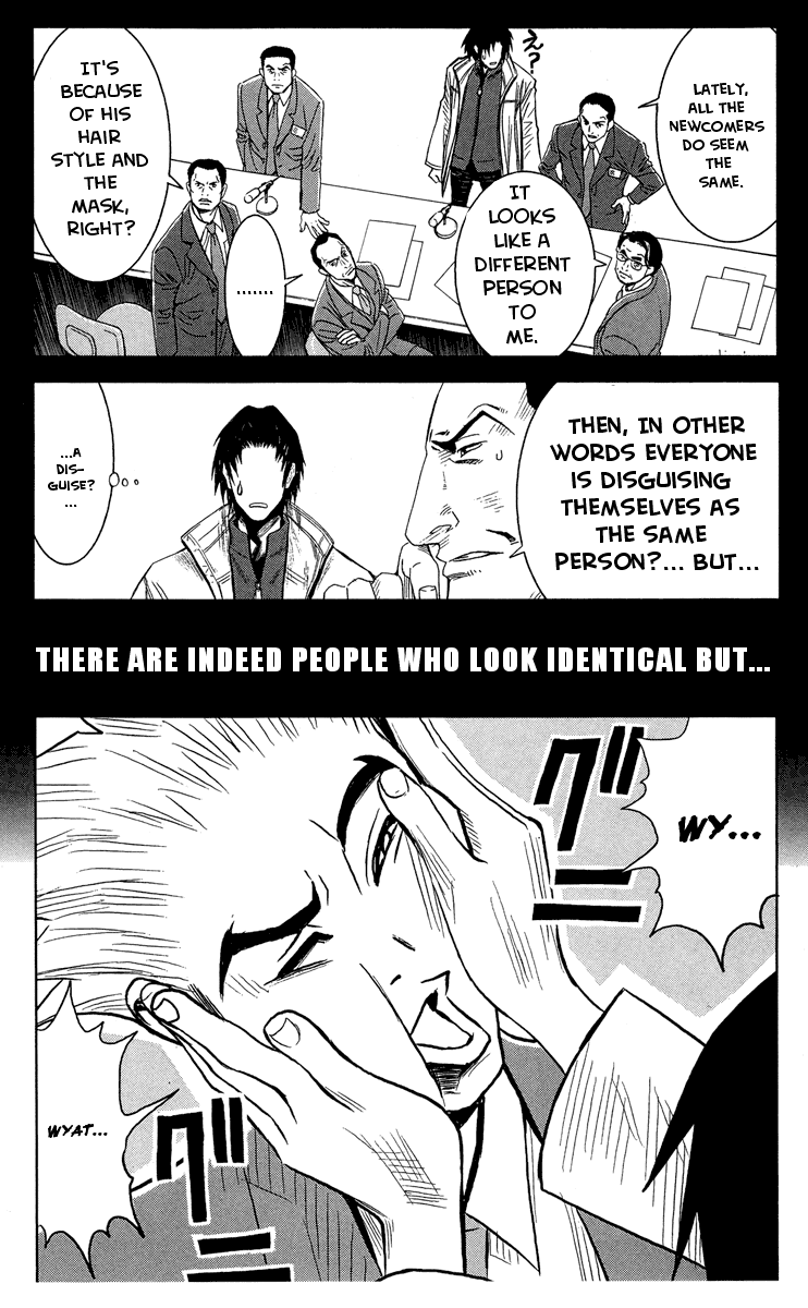 Read Akumetsu Manga Online