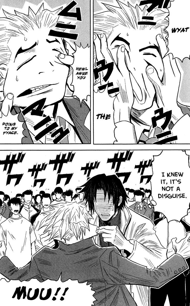 Read Akumetsu Manga Online