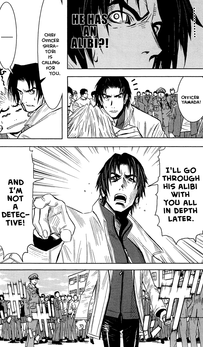 Read Akumetsu Manga Online