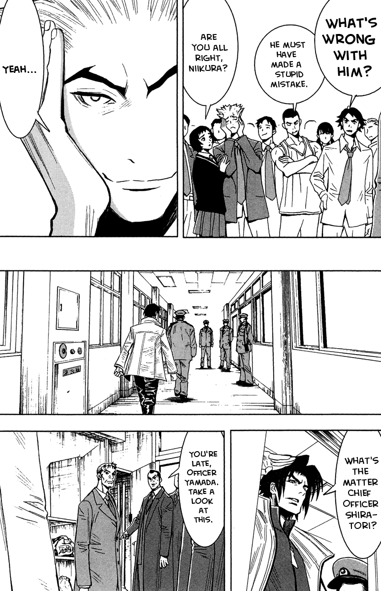 Read Akumetsu Manga Online