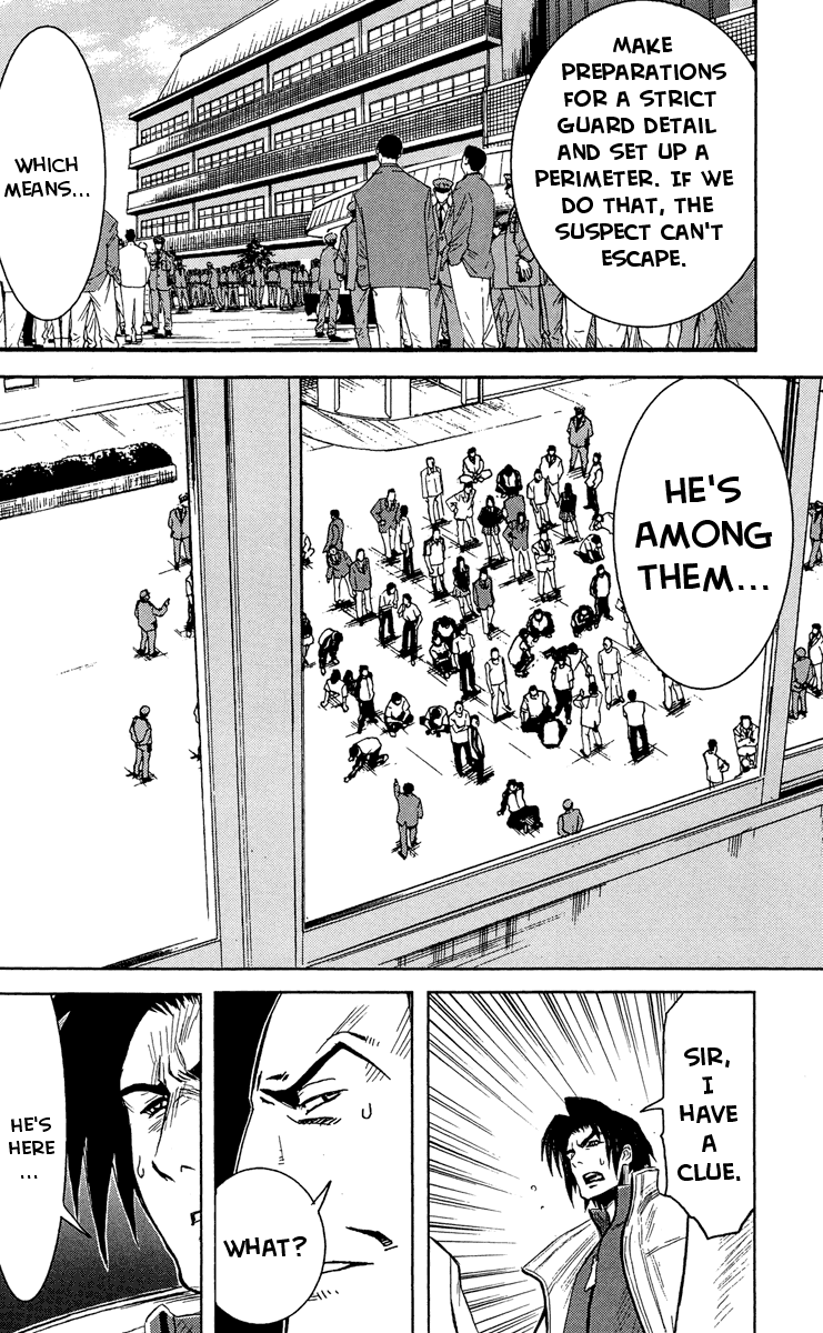 Read Akumetsu Manga Online