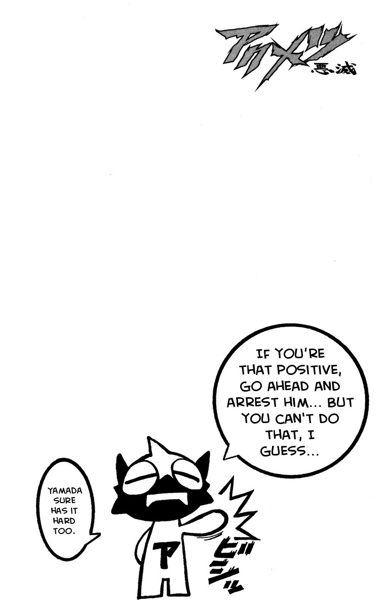 Read Akumetsu Manga Online