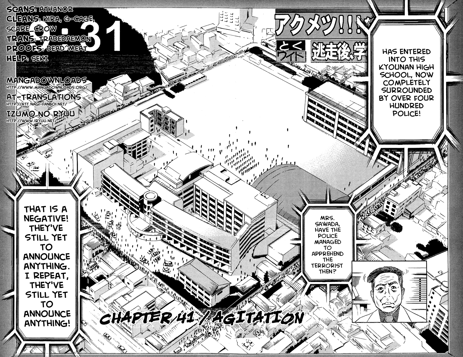 Read Akumetsu Manga Online
