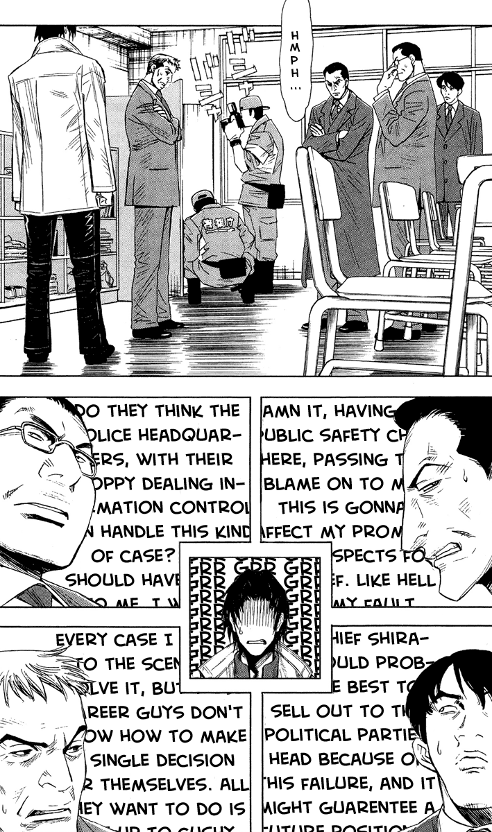 Read Akumetsu Manga Online