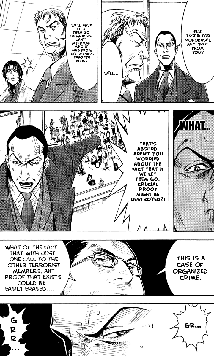 Read Akumetsu Manga Online