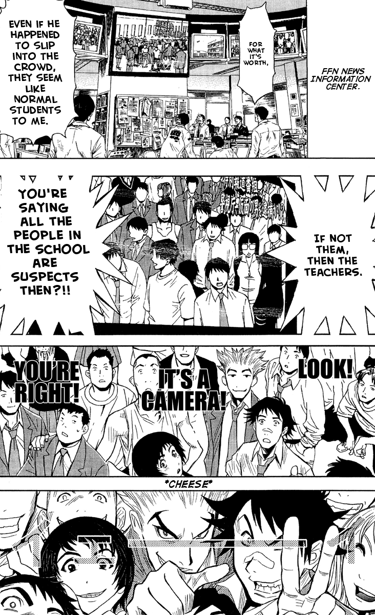Read Akumetsu Manga Online