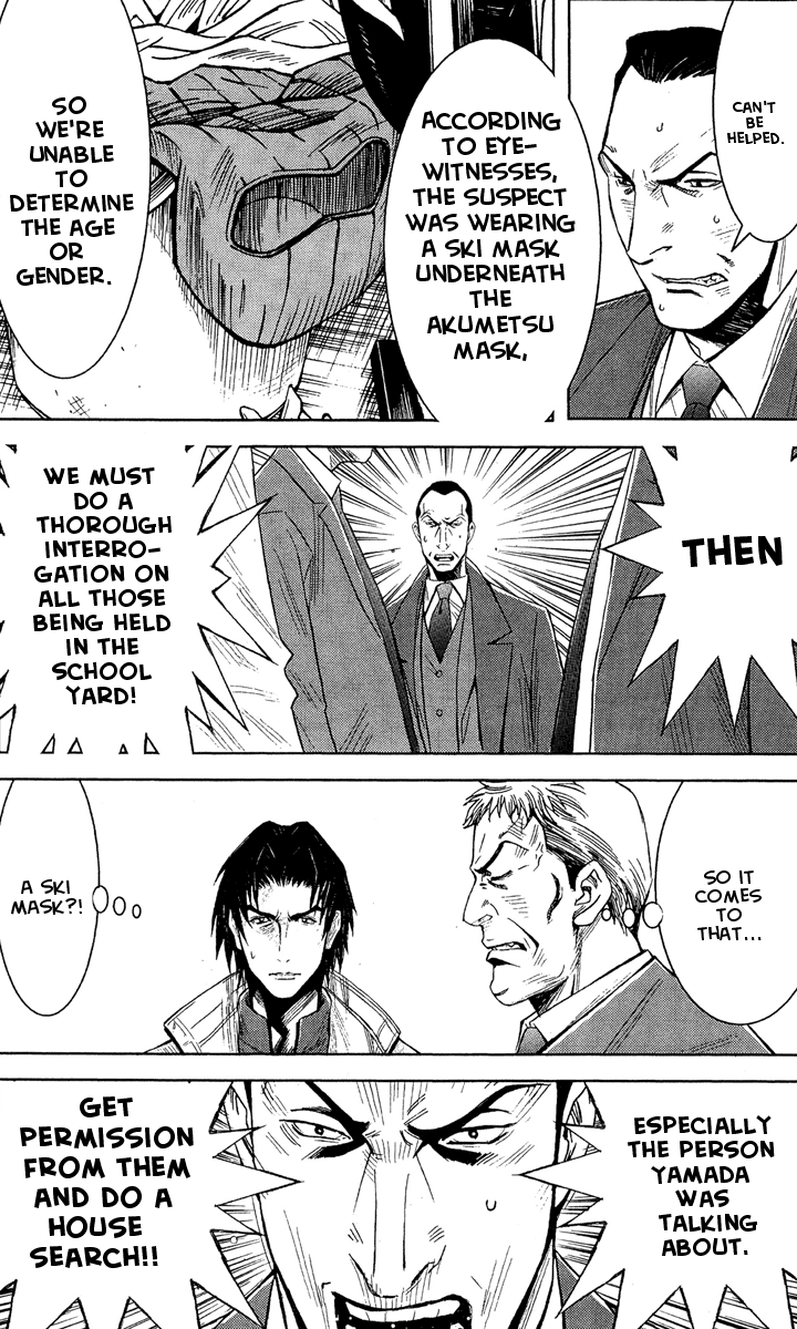 Read Akumetsu Manga Online