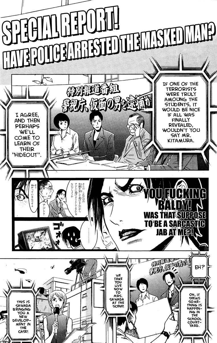 Read Akumetsu Manga Online