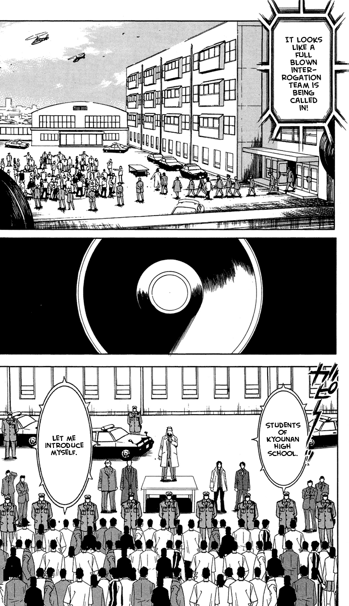 Read Akumetsu Manga Online