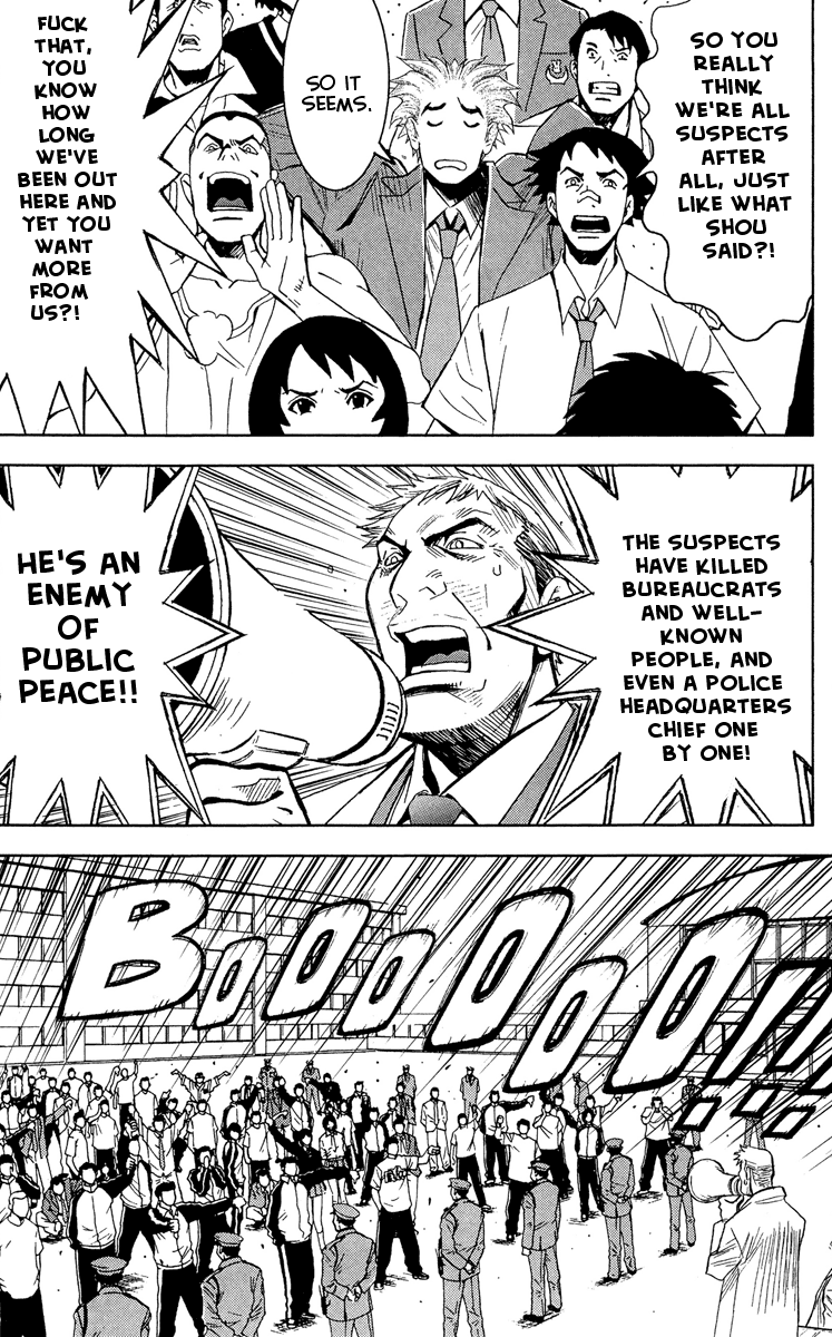 Read Akumetsu Manga Online