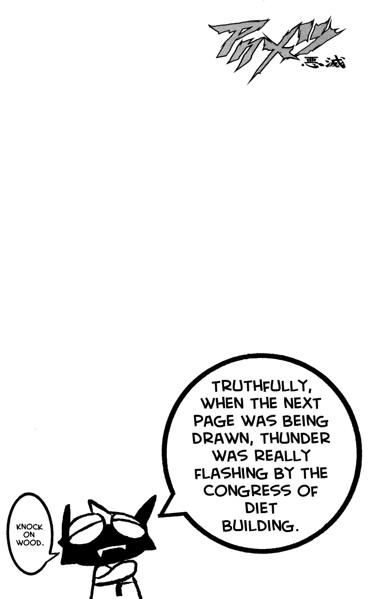 Read Akumetsu Manga Online