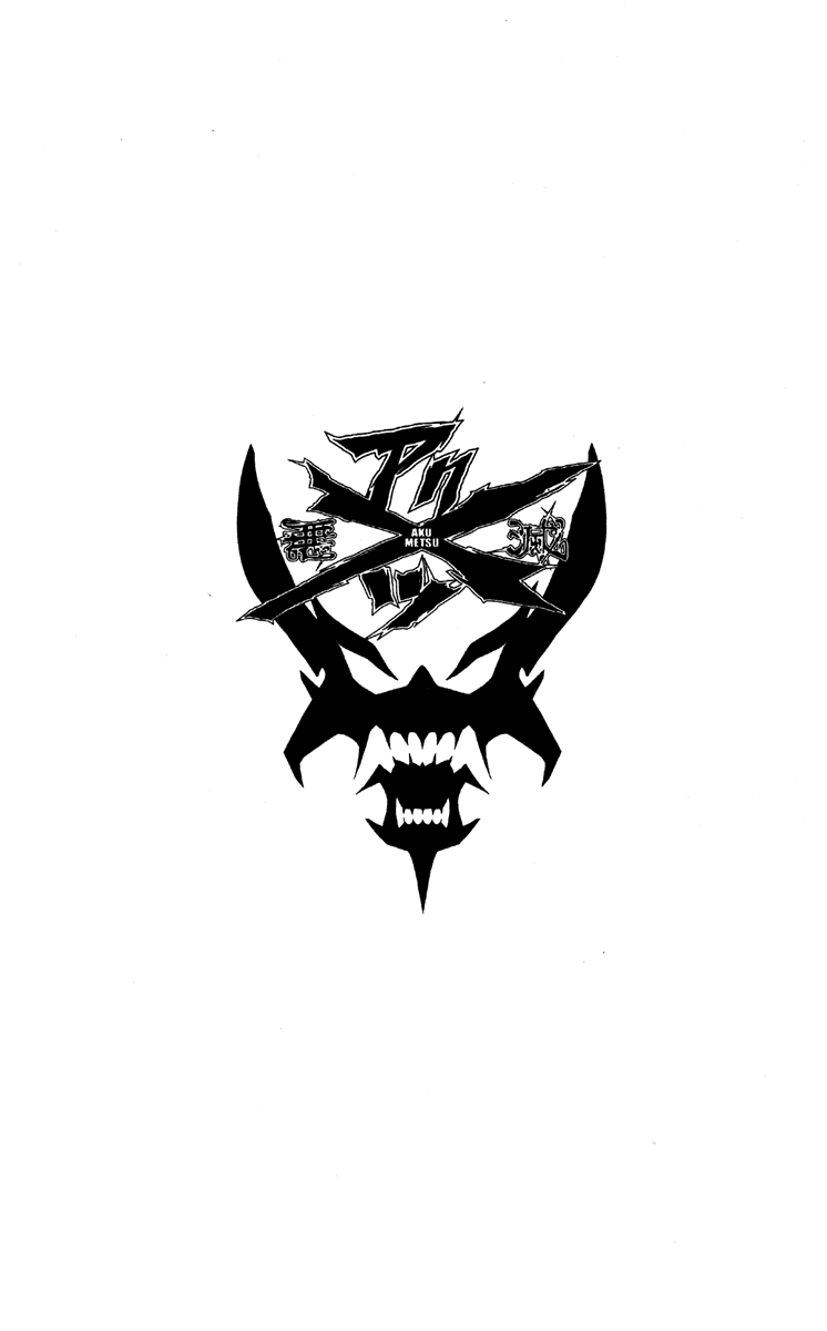 Read Akumetsu Manga Online