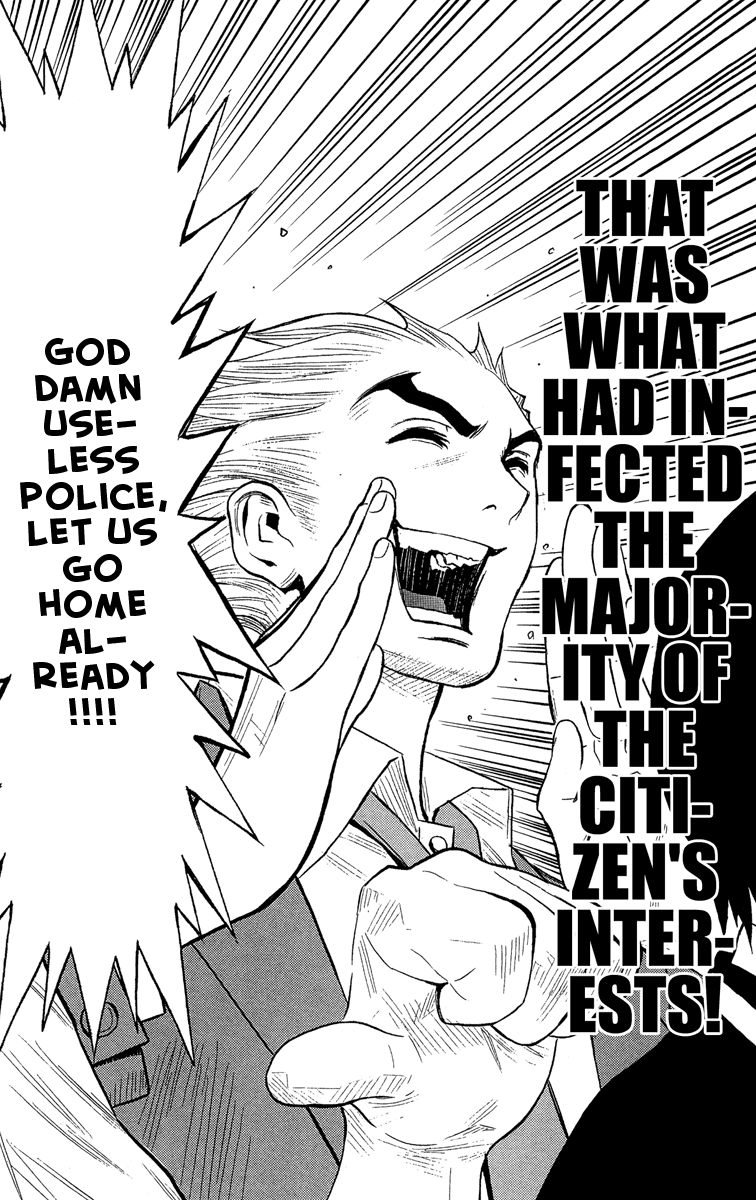 Read Akumetsu Manga Online