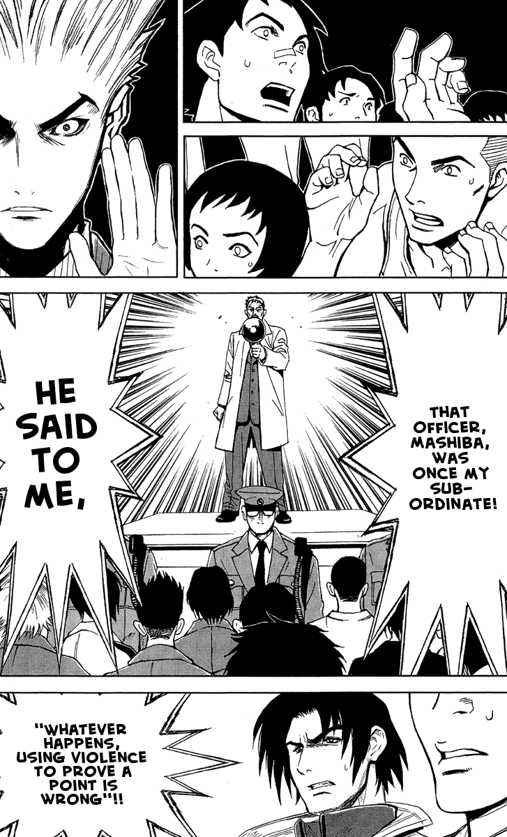 Read Akumetsu Manga Online