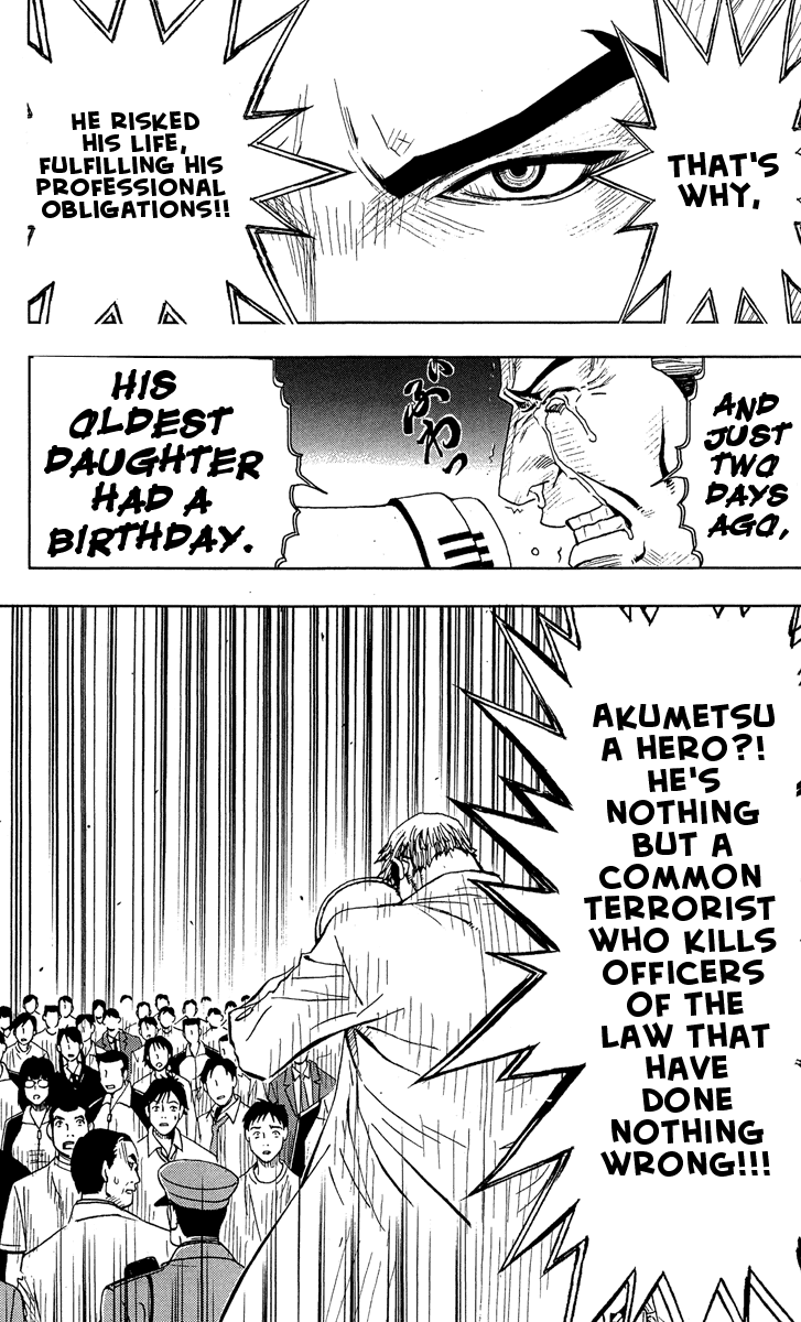 Read Akumetsu Manga Online
