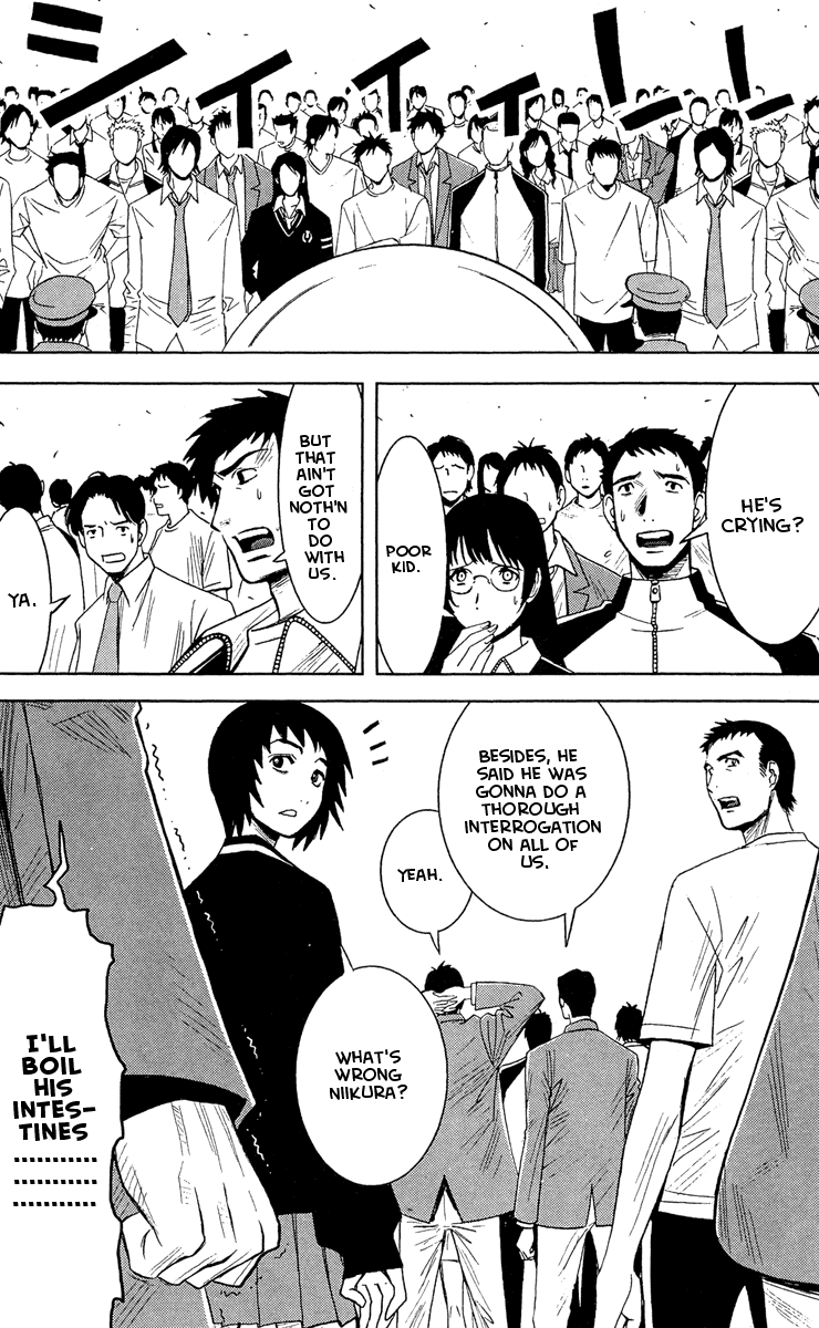 Read Akumetsu Manga Online
