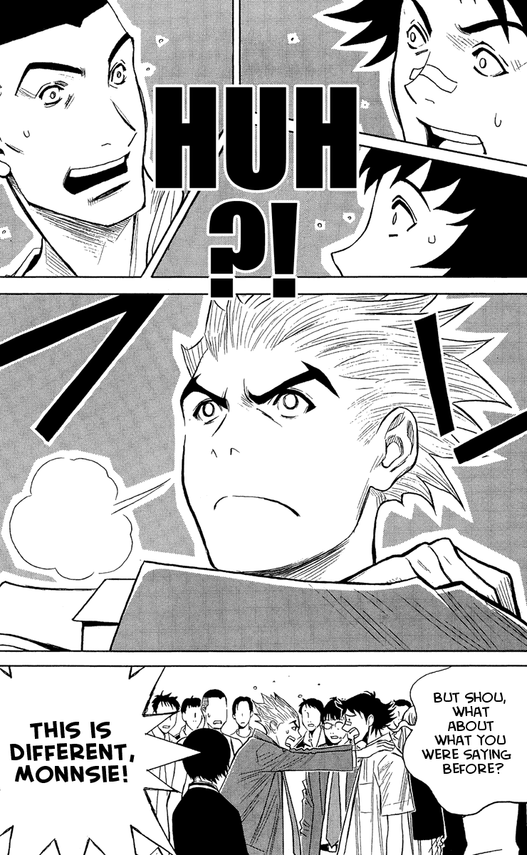 Read Akumetsu Manga Online