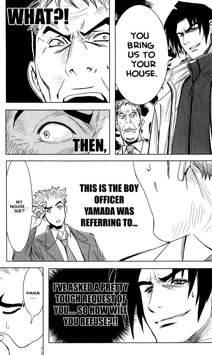 Read Akumetsu Manga Online
