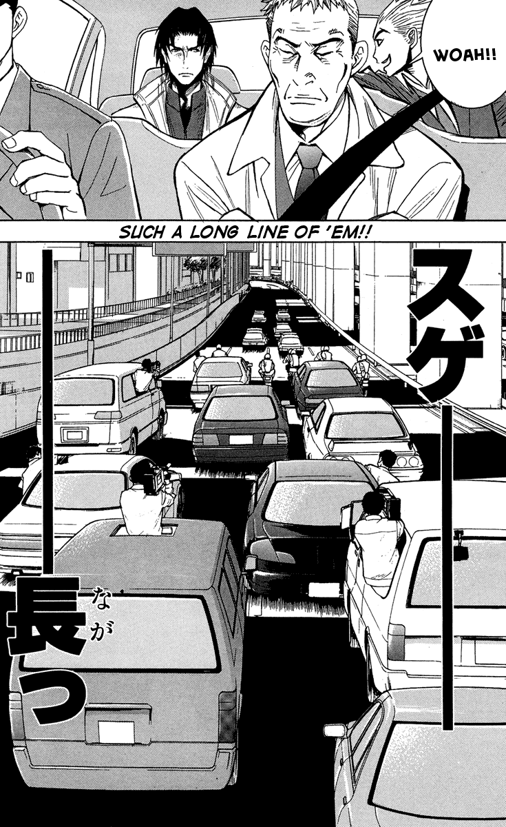 Read Akumetsu Manga Online