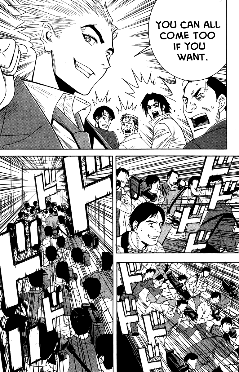 Read Akumetsu Manga Online