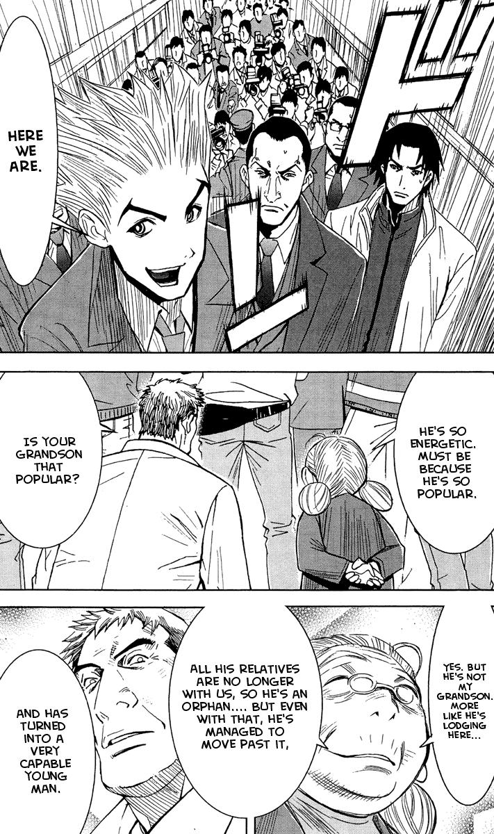 Read Akumetsu Manga Online