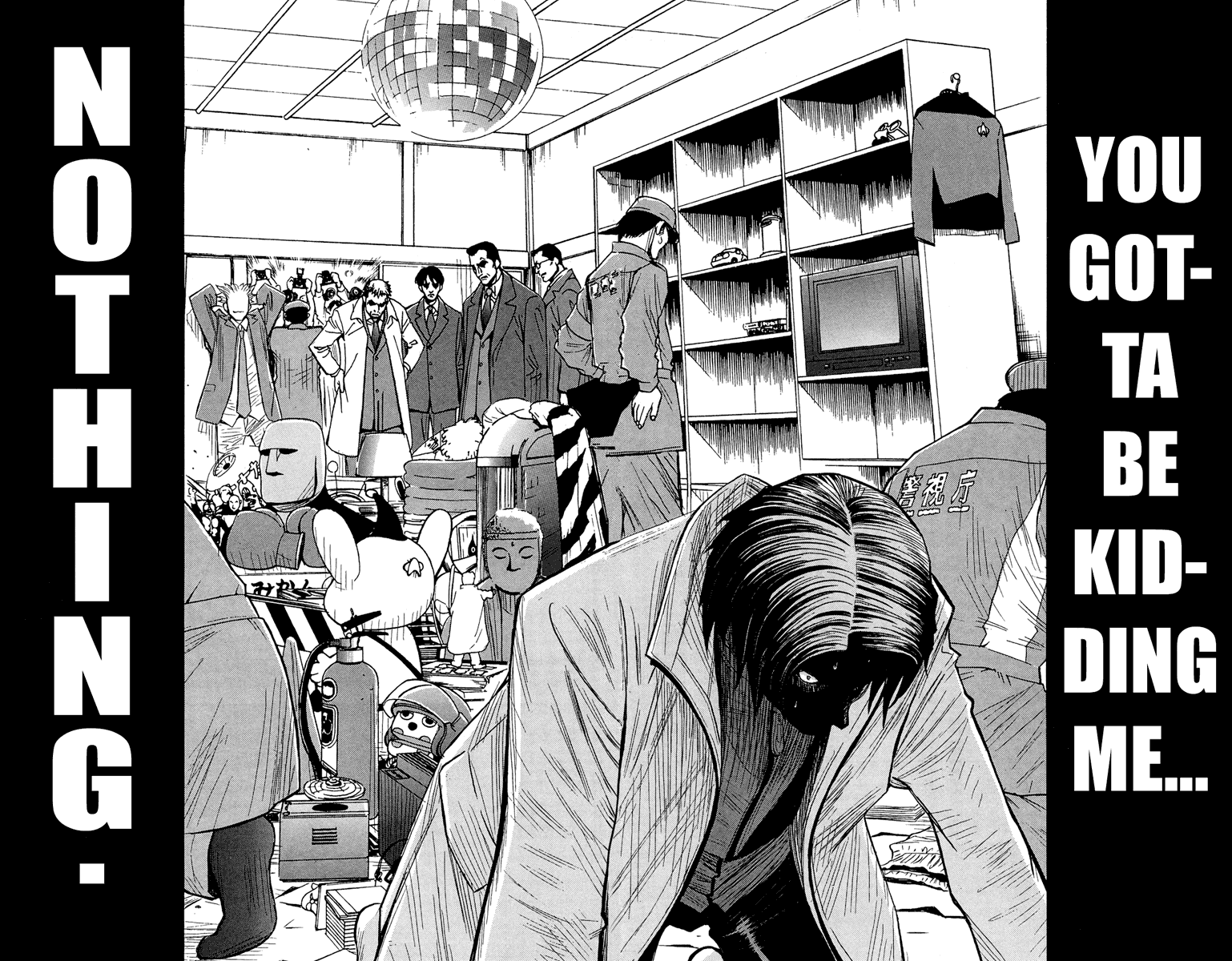 Read Akumetsu Manga Online