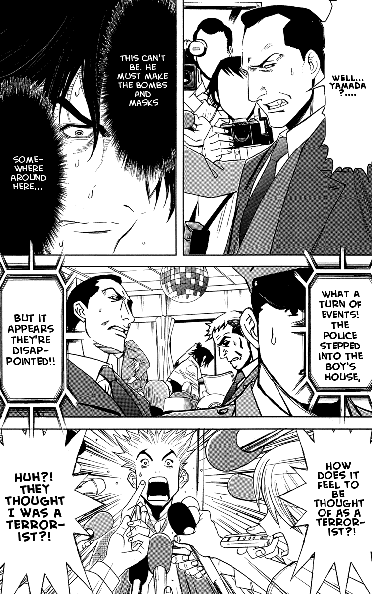 Read Akumetsu Manga Online