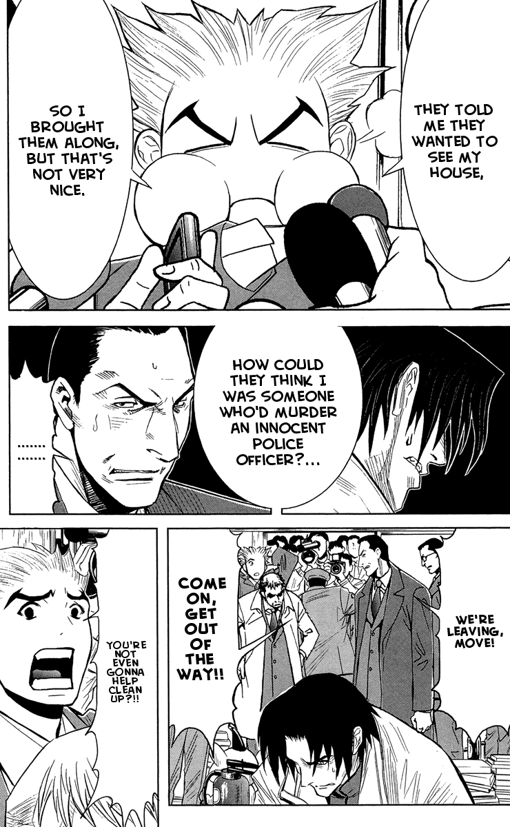 Read Akumetsu Manga Online