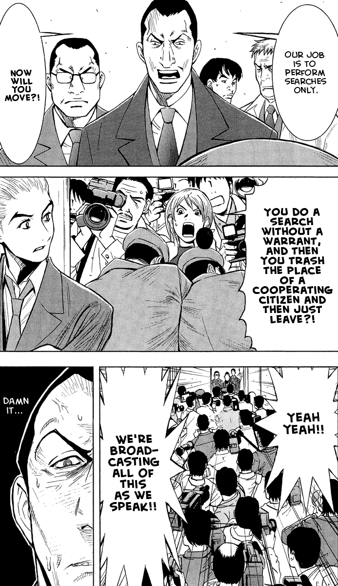 Read Akumetsu Manga Online