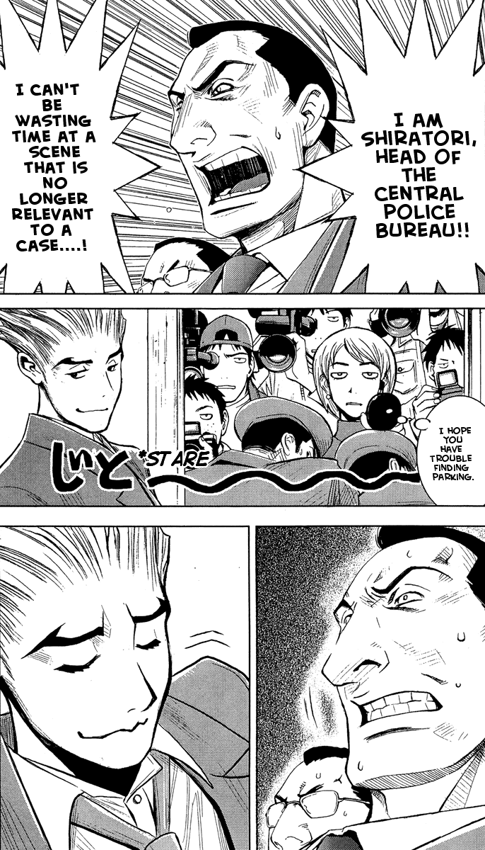 Read Akumetsu Manga Online
