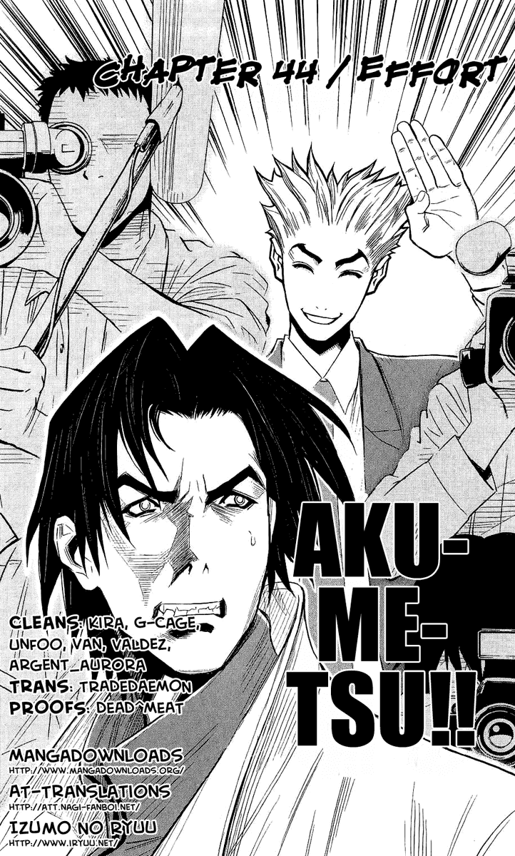 Read Akumetsu Manga Online