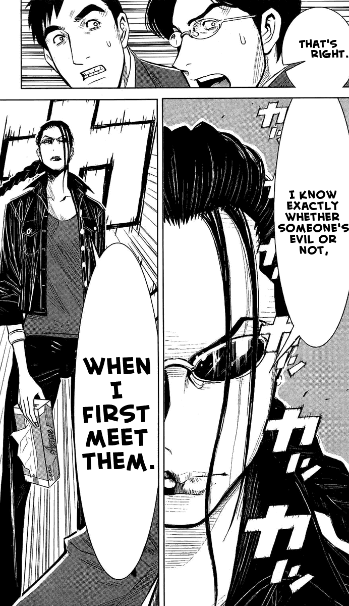 Read Akumetsu Manga Online
