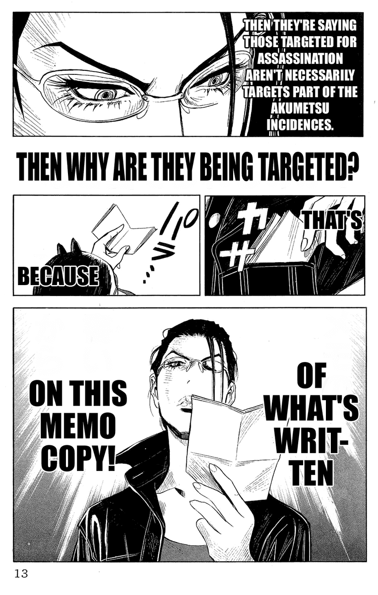 Read Akumetsu Manga Online