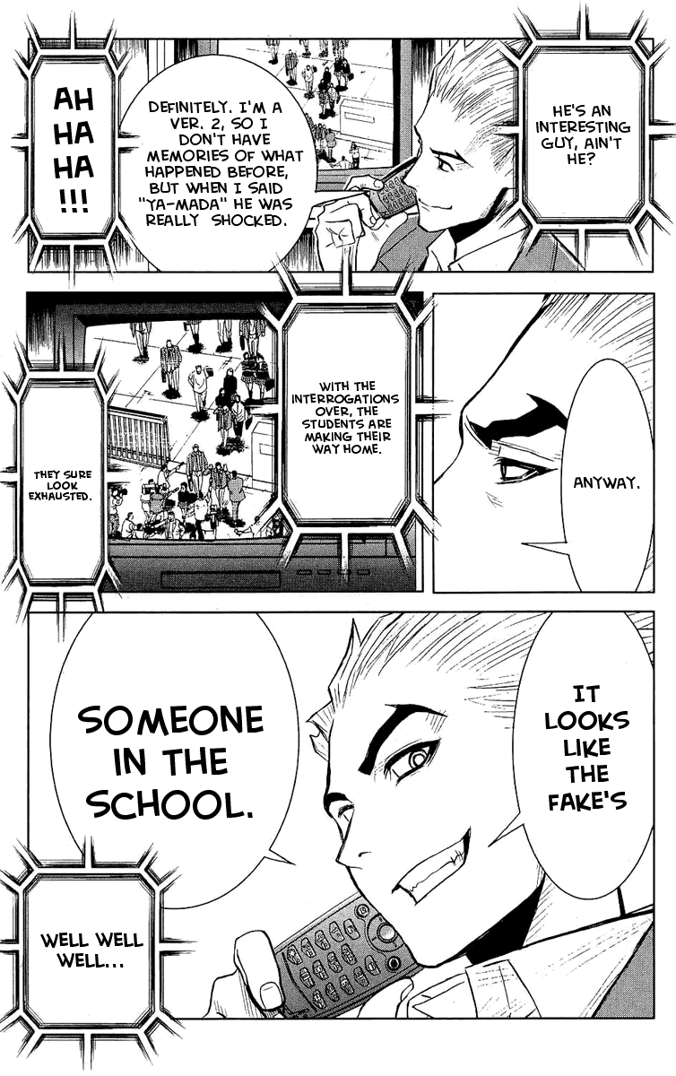 Read Akumetsu Manga Online