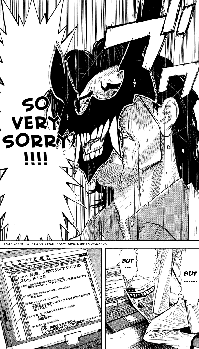 Read Akumetsu Manga Online