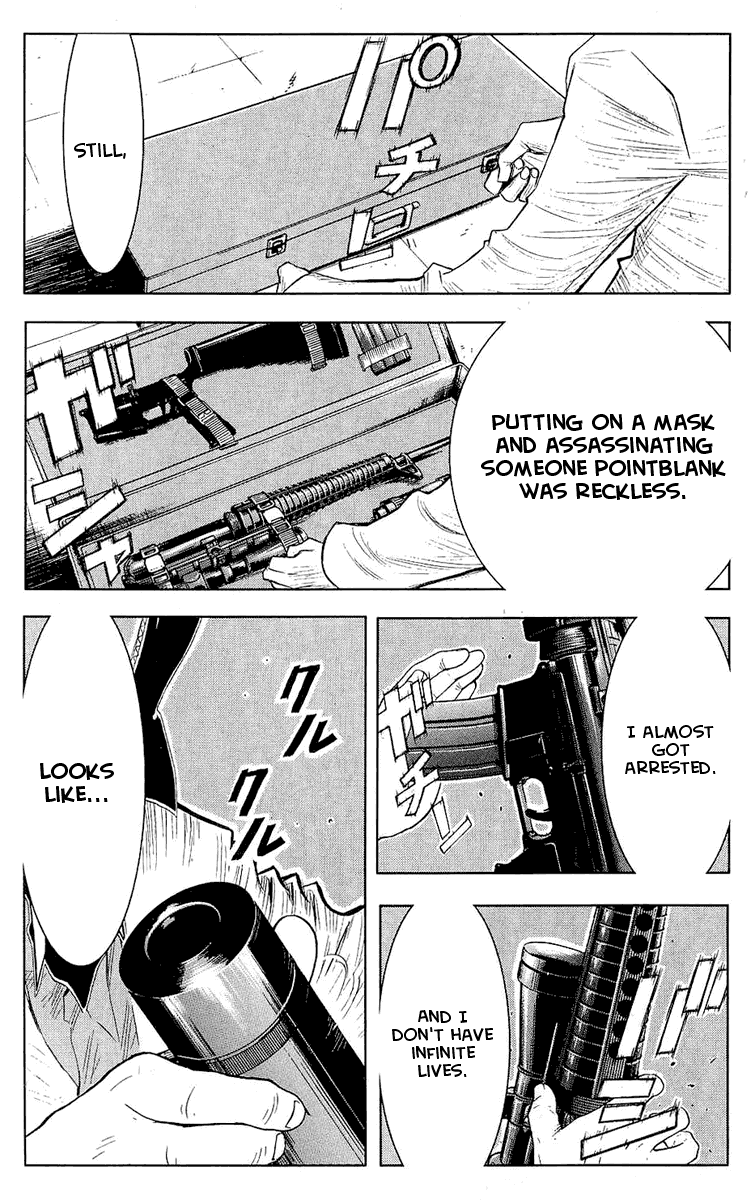 Read Akumetsu Manga Online