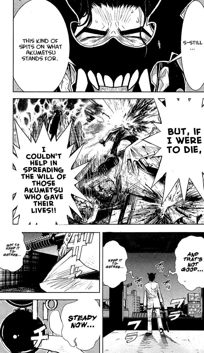 Read Akumetsu Manga Online