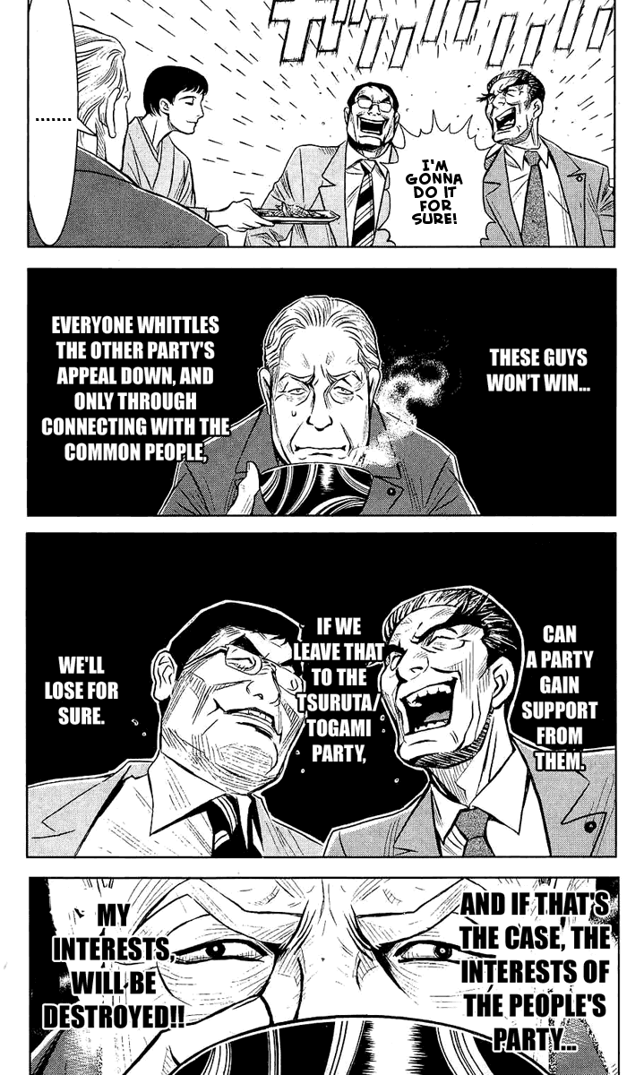 Read Akumetsu Manga Online