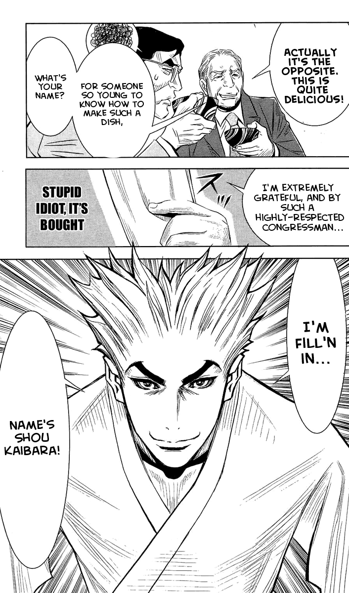 Read Akumetsu Manga Online